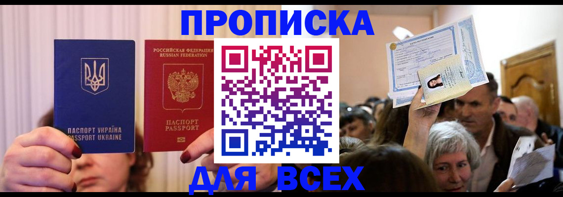 форма 3 в Чистополье